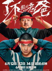 www.海角